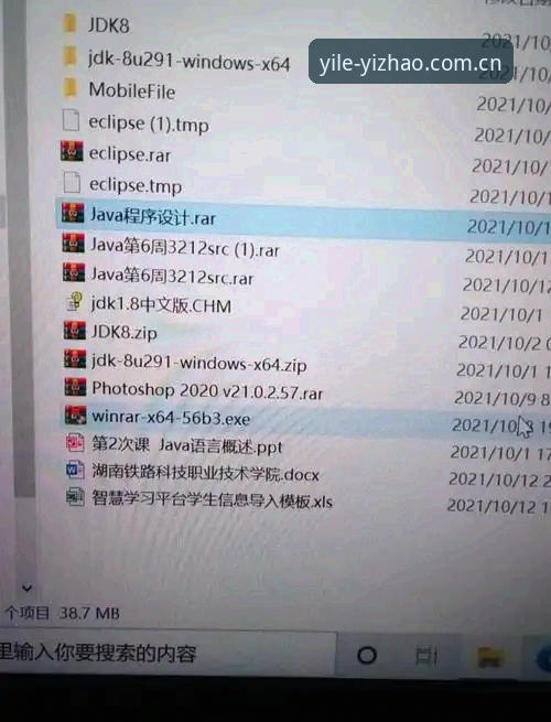 亿兆最新版本使用指南 亿兆最新版本使用指南:从安装到精通的全流程教程
