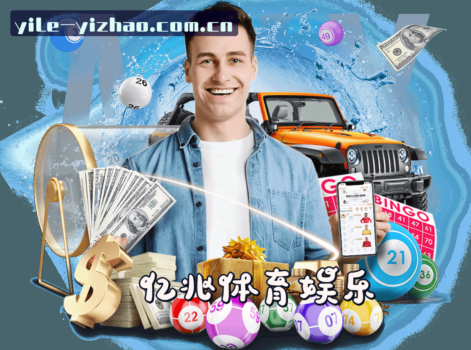 品牌故事